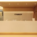 연세윤손치과의원 이미지