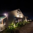아라리호프 | 제주도여행:중문맛집추천 사우스바운더 호프집 피자와 맥주 솔직후기+히든클리프호텔 근처 술집 추천