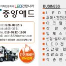 씨엔에스정형외과의원 이미지