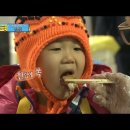 시장통닭 이미지