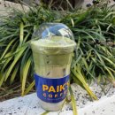 법원삼거리 빽다방 앞 | 빽다방 신메뉴 말차크림라떼 배민 픽업할인 샷추가 맛 가격 후기