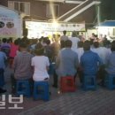 공갈못 꿈꾸는 작은 도서관 이미지