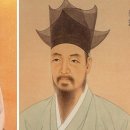 고전에서 배우는 지혜 이미지