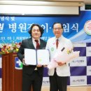 고진규내과 네이버블로그