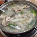 종로백부장집  닭한마리 이미지