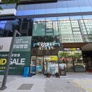 지에스(GS)25 분당지웰점 이미지