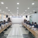전북자동차부품협의회