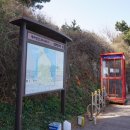 추암해수욕장~증산동 경계 네이버블로그