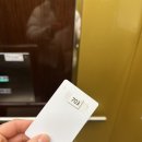 대성탕 | 부산가족온천 대성관호텔 대성탕 개별노천탕 호캉스 내돈내산