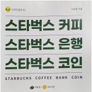 (주)갑우문화사