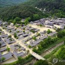 (주)새재산업 이미지