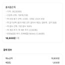 본죽 자곡점
