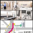 이승주내과의원 이미지