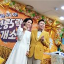 예성공인중개사사무소 이미지