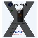 바우마켓 이미지