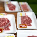 조천축산 이미지