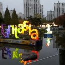 부천중앙공원매점 이미지