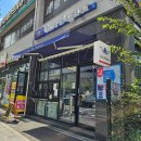 카페보그너 네이버블로그