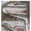 대둔산 캠핑 펜션 이미지