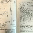 2회)스크랜튼: 감리교 한국선교 10년 스케치,1885-1895년 이미지