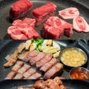타잔노래주점 | 부산 [돈 서면점] 서면 구워주는 고기집 블루리본 맛집