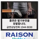 휘바이오