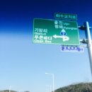 아라펜션 이미지