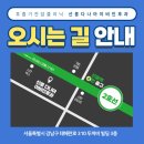 선릉다나아이비인후과의원 이미지