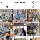 제일나린팜 | 추진력 갑 돌준맘 (성남/분당/판교 돌잔치)