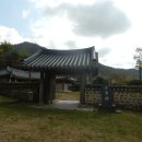 고산윤선도유적지 이미지