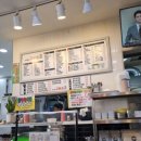 고운손김밥 이미지