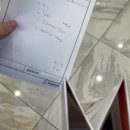 센텀이룸여성의원 | 결국시험관(9) 동결2차 준비 센텀이룸여성의원