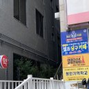 맘편한플레이스지산점 | 대구 수성구 깨끗한 키즈카페 추천 : 시설 다양한 맘편한플레이스 지산점, 주말 이용 후기
