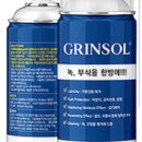 다온종합상사 이미지