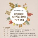 경원전기 Daum카페
