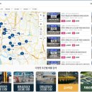 고려부분정비공업사 이미지