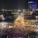 2025 인천개항장 국가유산 야행(2차) 이미지