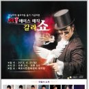 목포시민문화체육센터 이미지