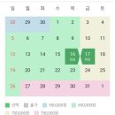 히든빌 네이버블로그