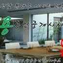 쌍용탑공인중개사사무소 이미지