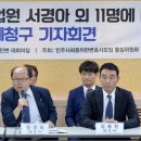 청구식당 이미지