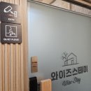 노량진역(3) 이미지