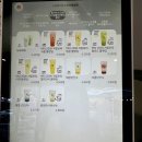 디저트39 수원상현법원점