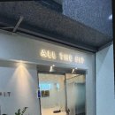 여성전용올더핏PT&헬스병점 이미지