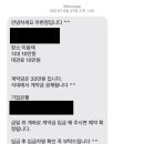 아우라컴퍼니 이미지