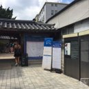 한문서예(실용) 이미지