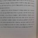 단박에 조선사 이미지