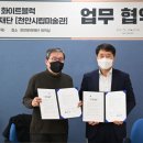 아트센터 화이트블럭 이미지