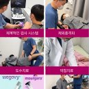 오산자이한의원 이미지