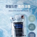 컬러하우스 이미지